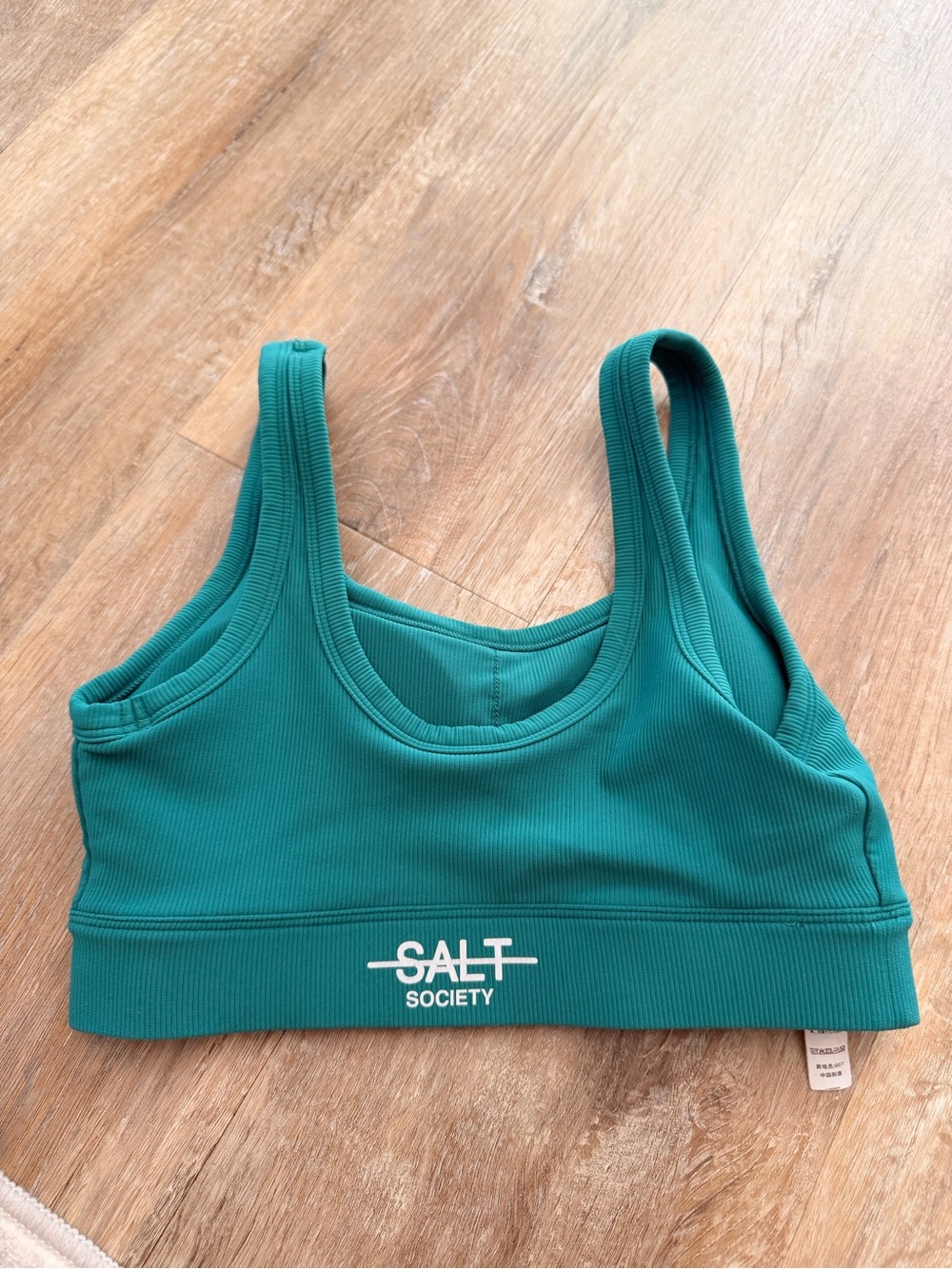 Salt Society shorts bra